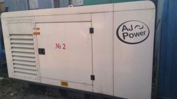 /   100  AJ Power AJ138  