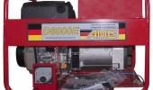 Дизельный генератор 5 квт AMG D-6000E открытый (на раме) - новый